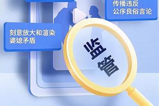 江南app官方入口网站截图0